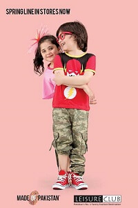 LEISURE CLUB kids clothing brand in pakistan