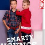 engine kids clothing store