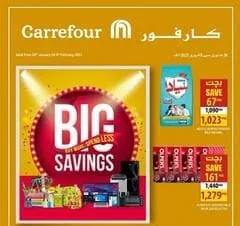 Carrefour Pakistan groceries and multibrand store Big Savings Sale 2023