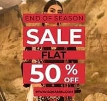 So Kamal clothing brand End of Season Sale 2023