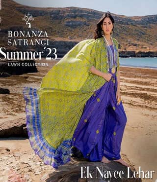 Summer 2023 Lawn Collection by Bonanza Satrangi.