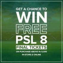 MEME global fashion brand offer PSL final match ticket