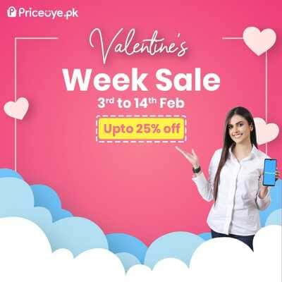 Priceoye multibrand store for mobile phones Valentines Day Sale