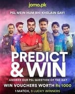 JOMO Pakistan multi brand store psl cricket deal Predict and Win.