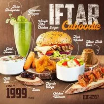 HOWDY Burger restaurant Iftar Deal