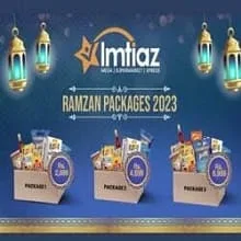 Imtiaz hyper store Ramzan Packages Offer