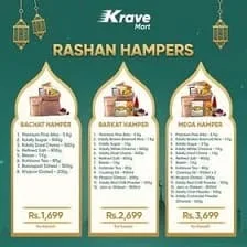 Krave Mart online super store Ramadan Rashan Offer