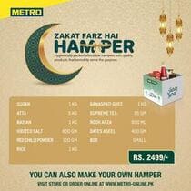 METRO cash and carry Ramzan Zakat Hampers Offer