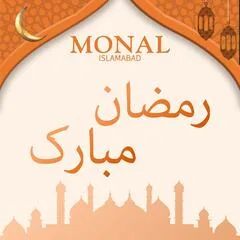 Monal Islamabad Special Ramadan offer 2023