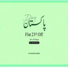 Nishat Linen Men & Women Clothing offers Pakistan Day Sale