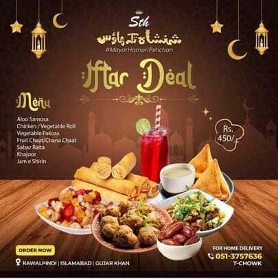 Shainshah Tikka House Ramadan deals 2023