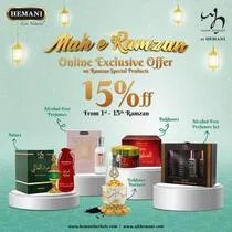 WB Stores Health Beauty brands offer Special Offer