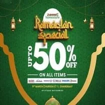 Zubaidas Home home furnishing products Store Ramadan Offer