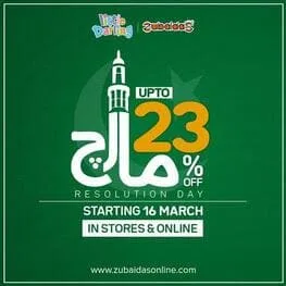 Little Darling and Zubaidas kids clothing store offers Pakistan Day Sale