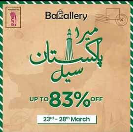 Bagallery Beauty, Fashion and Lifestyle store offers Pakistan day Sale