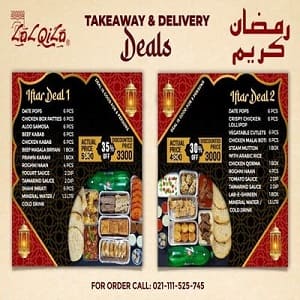 LalQila Karachi Ramadan Deals