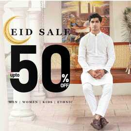 Hope Not Out Eid Sale