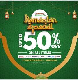 Zubaidas Home store Ramadan Sale