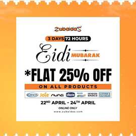 Zubaidas Babyshop Eid Sale