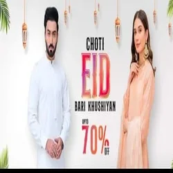 BuyZilla Choti Eid Big Sale