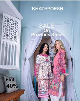 Khat e poesh Women Clothing Store Sale