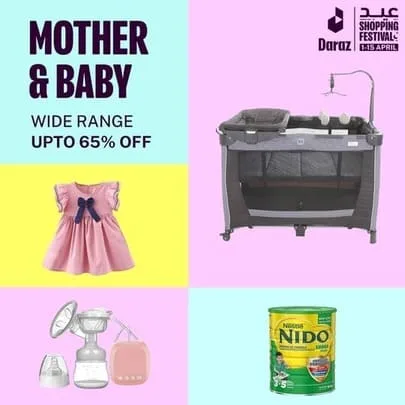 Daraz Eid Shopping Festival On Mother And Baby Products