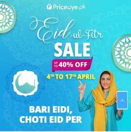 Priceoye multi brand store Eid Sale