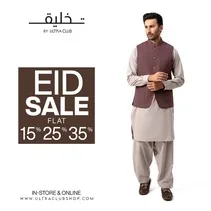 Ultra Club Clothing Eid Sale