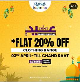 Zubaidas Graco Baby Shop Eid Sale