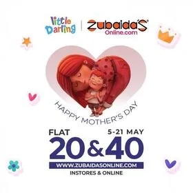 Zubaidas kids clothing sale