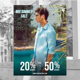 Equator clothing Stores Summer Sale