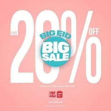 Miniso life style store Big Eid Sale