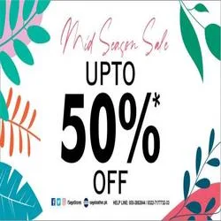 Sage leather product store Mid Season Sale