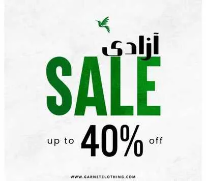 Garnet Clothing store Azadi Sale