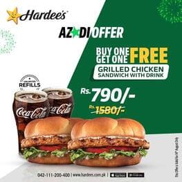 Hardee's fast food store Azadi Offer