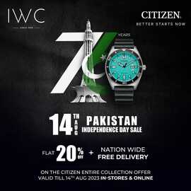 International Watch Company Azadi Sale