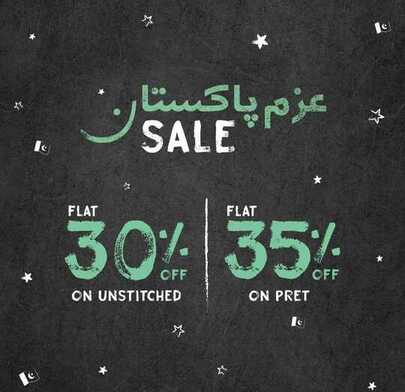 Nishat Linen: Shop Men & Women Clothing offer sale