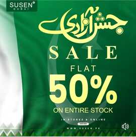 Susen Pakistan footware and bags store Sale