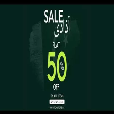 TGM Clothing Store Azadi Sale