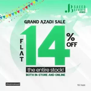 JB Saeed Studio Household supplies! FLAT 14% OFF