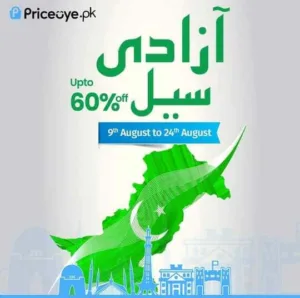 Priceoye online mobile store Azadi Sale