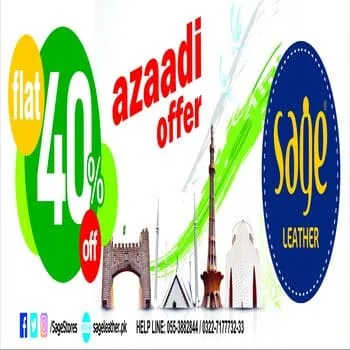 Sage Leather product brand Azadi Sale