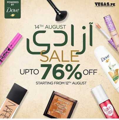 Vegas Beauty and cosmetic store offers Sale