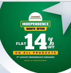 Zubaidas Home kids store Independence Day Sale