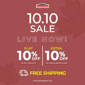 Saeed Ghani skin and health care store 10.10 SALE