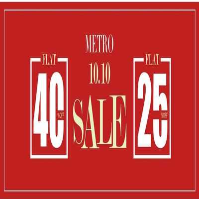 Metro Shoes Pakistan 10.10 Sale