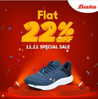 Bata shoes 11.11 Sale