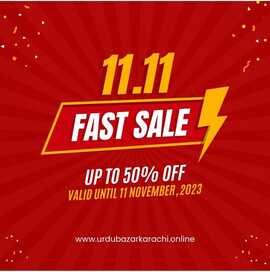 UrduBazar Online book shop 11.11 Big Sale