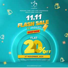 Wb hemani herbal care products 11.11 Sale 2023