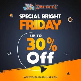 Zubaidas kids store Bright Friday Sale 2023